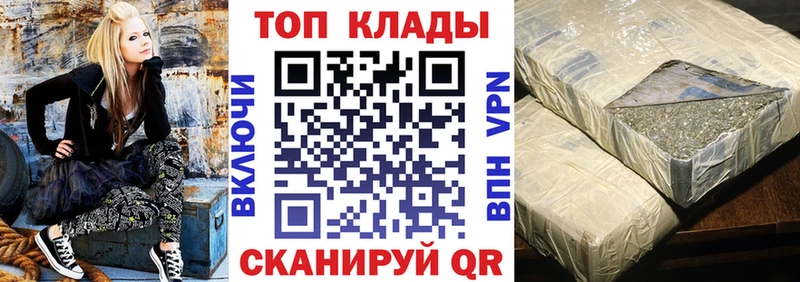 Наркошоп Питкяранта ГАШ  Марихуана  OMG ссылка  МЕФ 