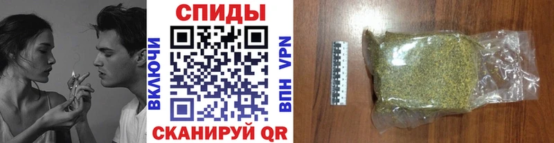 БУТИРАТ Butirat купить закладку Питкяранта