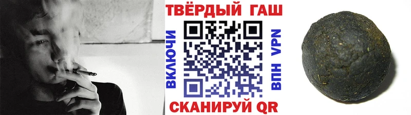 Гашиш гашик Питкяранта