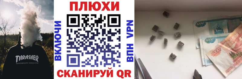 ГАШ 40% ТГК Питкяранта