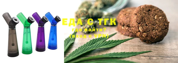 MDMA Premium VHQ Абдулино