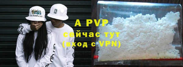 MDMA Premium VHQ Абдулино