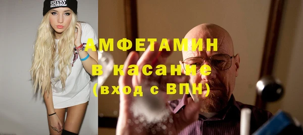 MDMA Premium VHQ Абдулино