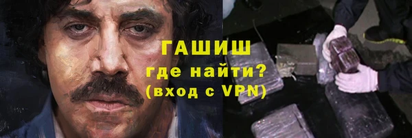 экстази Алзамай