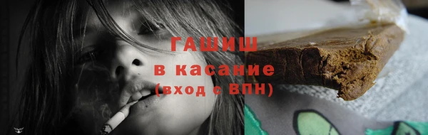 каннабис Абаза