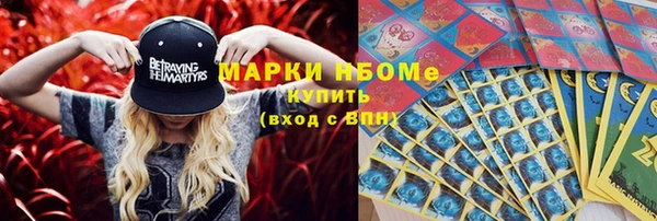 MDMA Premium VHQ Абдулино