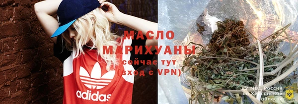 MDMA Premium VHQ Абдулино