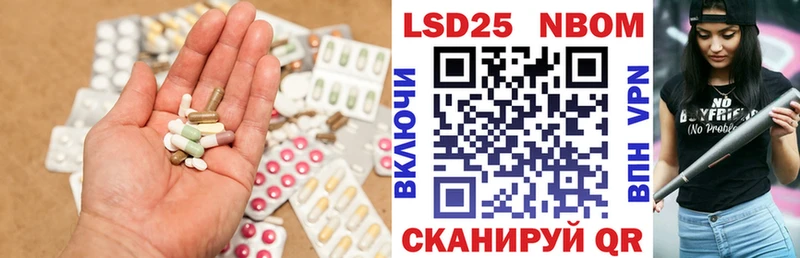LSD-25 экстази кислота  Питкяранта 