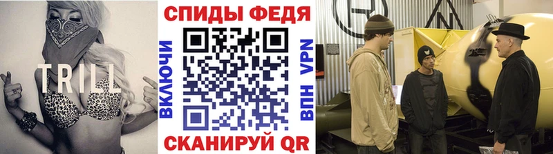 Метамфетамин кристалл  где купить   omg ССЫЛКА  Питкяранта 