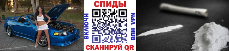 Метамфетамин Декстрометамфетамин 99.9% Питкяранта