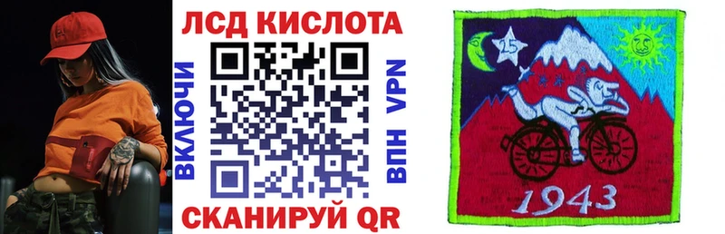 Марки N-bome 1,8мг  Питкяранта 