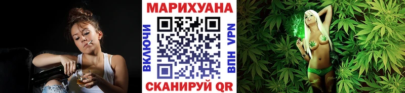 Канабис сатива  сколько стоит  Питкяранта 